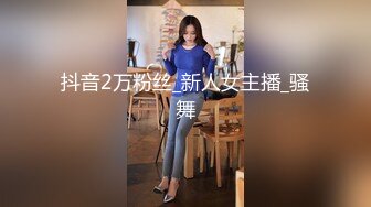  大二兼职学妹美穴嫩乳跟小哥激情啪啪，给小哥玩足交，撅着屁股给狼友看美鲍特写