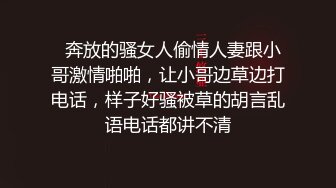 开发探索约大胸妹妹 数完现金裸体相见 阴毛浓密 花式啪啪高潮袭来