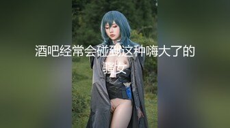 -新人极品女神激情满满【学妹挺甜雅】道具自慰 深喉被爆操 (1)