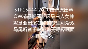 STP34576 樣子清純無害的鄰家妹妹變成肥豬的肉便器 聽從指令3P