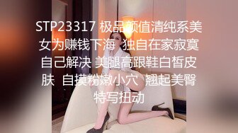 甜美马尾妹子休息下再开始第二炮舔奶子摸逼调情坐上来套弄没几下就射了