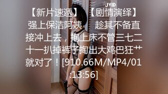 国产AV 爱豆传媒 ID5292 女友被强奸我却有了反应 雯茜