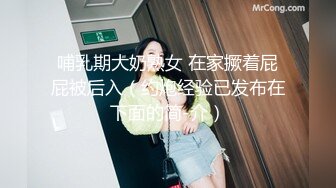 巨乳身材學妹〖小巨〗魅惑緊身蜘蛛俠情趣服 撅高高屁股 粉嫩小穴濕粘淫汁美腿肩上扛爆操