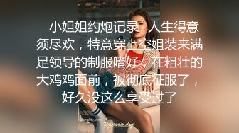 攻略嫂子厨房偷袭小嫂子，半推半就下大屌插入嫂子肥穴，从厨房干到床上！