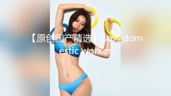 复刻版名人卡戴娜OF顶级身材巨乳女神【阿多拉】私拍视图全套，尤物般的身体紫薇被大肉棒征服v (5)