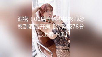 195_(探花)20231007_灪灪丶寻花