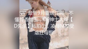 韩国淫妻博主yesyo（요년_yobitch）onlyfans高清原档资源合集【152V】 (10)