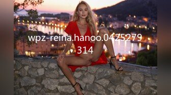 wpz-reina.hanoo.0425279314