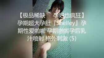 -一家三口其乐融融 儿子在前面不停吃妈妈奶子 爸爸后面艹