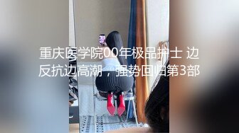 [2DF2] 见鸡行事夜探路边按摩店搭讪个颜值站街女开房啪啪 -[BT种子]