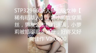 极品白虎小骚货 喷水女神【幻姬】疯狂揉逼抠逼~骚水喷不停【113v】 (93)