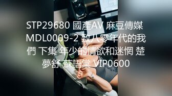 2023-11-25酒店偷拍 反差婊大奶眼镜学妹爱好穿蕾丝透明内裤和男友开房