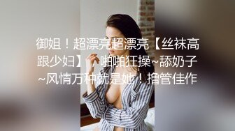 当绿奴面干他老婆