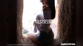 【新片速遞】   餐厅女厕全景偷拍多位美少妇嘘嘘❤️各种美鲍完美呈现