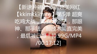 OnlyFans媚黑人妻【hollyhotwife】媚黑母狗~淫趴肉便器~极度饥渴熟女人妻~喷水自如【77V】  (64)