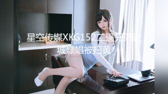 AV版 乘风破浪，韩寒看完沉默，邓超看完落泪「下集」