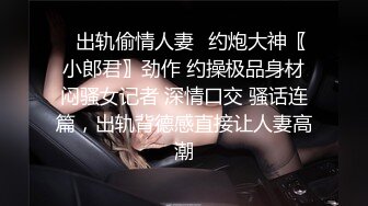 onlyfans泰国极品大奶博主thetsara资源合集