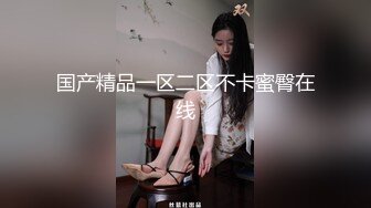 《极品CP魔手外购》坑神躲藏女厕隔间前后位连续偸拍 超多小姐姐蹲坑→亮点多多~同框拍脸拍逼~清纯眼镜妹自摸抠阴蒂 (7)