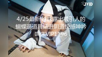 FC2-PPV-3119435 100年に一度の逸材！もう会えないはずが、、、まさかの中出し嘆願！ (2)