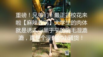 ： “你的鸡巴真的好大啊,我再换个套子”,性感援交美女被大屌男操的套子都破了还没射,换个新的让他从后面干!