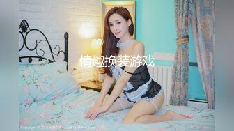 年輕美乳少女開個工.當然要來光顧操一下