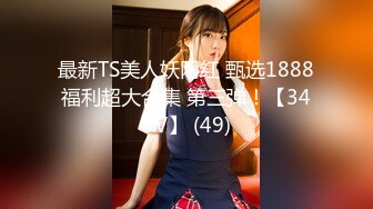 3-18猛男探花寻欢记约啪苗条年轻妹子，清纯无敌，床上几个回合缴械走人