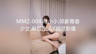   极品稀缺大开眼界推特网红女神星优儿和闺蜜找猛男性爱轰趴 多人淫乱 全裸混战操成一片