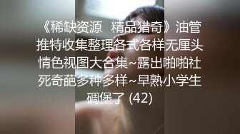 ✿极品美少妇✿好会吃鸡呀，酷爱舔脚，身材超棒，无敌后入，叫声超棒，舒服惨了！