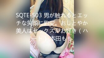 大神潜入商场女厕全景偷拍多位美女嘘嘘