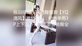 【重弹】顶级约啪大神【dulianmaomao】付费啪啪，32岁离异少妇，家中啪啪，好激情的一战，各种姿势变换操爽