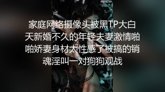 骚货说要再找个男人玩双插