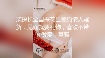 STP31420 国产AV 爱豆传媒 ID5306 爆乳女友被哥哥横刀夺爱 紫寒 VIP0600