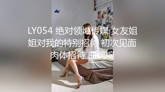 2023-2-19【用利顶你】花臂纹身外围妹妹，掰穴吸奶随意玩弄，骑乘位暴插