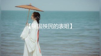 2023年新作，顶级摄影大咖【野叔摄影】佳人美景相得益彰，情色唯美手法一流，精彩佳作收藏必备