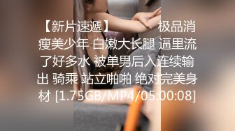 【权少很骚呢】，清纯系小师妹上钟，新下海，画质升级