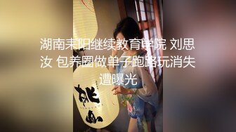 【AI超清2K增强】横扫京都外围圈『七天极品探花』边爆操黑丝眼镜妹边给闺蜜打电话 高潮内射 高清1080P版60帧