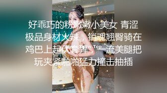 漂亮灰丝少妇 啊我高潮了 我操的爽吧 吃快餐被小哥抱着猛怼套子都掉了操的很舒服 貌似被内射了