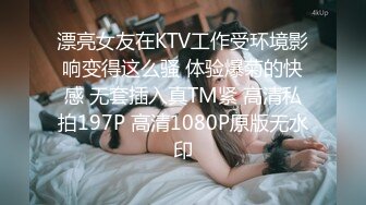 [404DHT-0531] 四十九歳妻に生中出し 由香里さん49歳