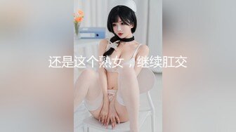 家有美胸骚妻