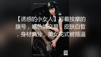 办公楼女厕大胆贴着B拍漂亮学妹✿女生出来一脸懵B疑惑的看着小伙✿刚才是你拍我吗