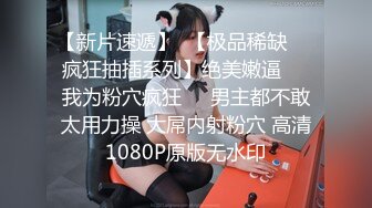 XKXB-8020_王拉拉升职记3-职场的脱变，主动献身杏吧-王拉拉