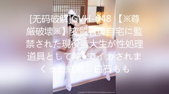 2023-6-17【换妻极品探花】探花99年美甲师，两男三女淫乱名场面，大屌爆插狂喷水