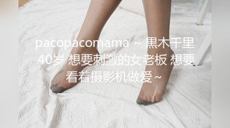 【最新百变喷水女王私人订制】成都约会粉丝小哥哥 漂亮纹身 翘挺豪乳 大黑牛玩浪穴 深喉口交乳交 高清源码录制