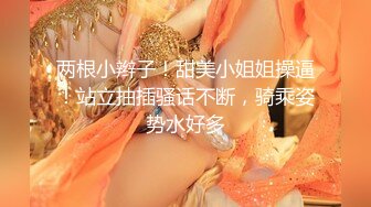 飞机场女友口活儿不错