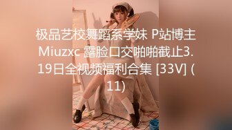 11/10最新 轻熟女露脸自己抠着骚穴给小哥口交大鸡巴VIP1196