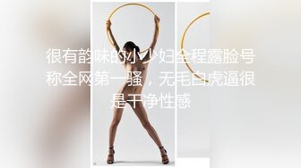 一脸呆萌乖巧女神，白皙酥胸肥嫩翘臀惹火勾引~扭腰抖奶，骚弄舞姿，完美性感身材