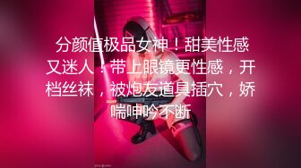 妖艳小骚货【瑶瑶KIYOMI】超大胆 网吧包房勾搭屌丝男爆操学生妹 全裸无套抽插连干好几炮