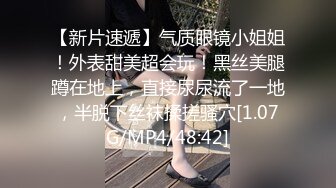 馬尾妹和男友69做愛