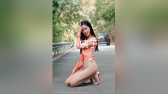 【Summer_Ki】(KKiop_77) StripChat 激情持续潮喷 诱人制服身材 超大合集【136V】 (11)