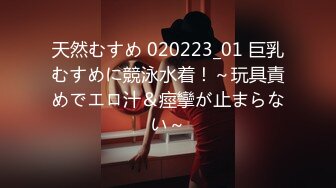 STP18471 甜美运动装小美女 宝哥看她嫩 居然给她舔逼，乖巧听话配合鸳鸯浴玩得尽兴